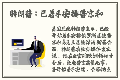 小黄鸭app