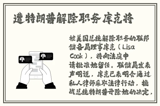 免费在线下载榴莲视频污