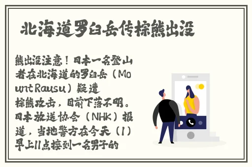 1v3顾家兄弟