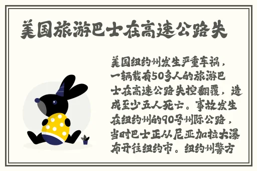蜜桃传媒网址入口