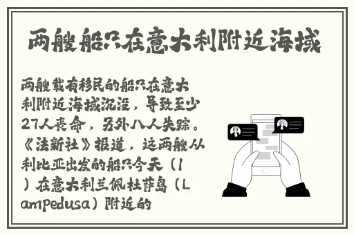 同桌给我弄硬我c了她
