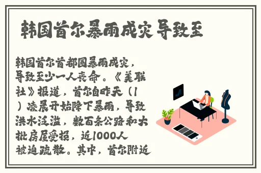 他把手探进我的衣服下摆