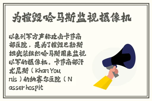 黑料爆料蘑菇