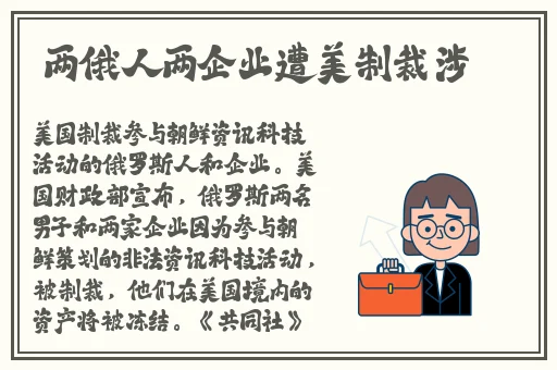 长月烬明车开得比较猛的文段