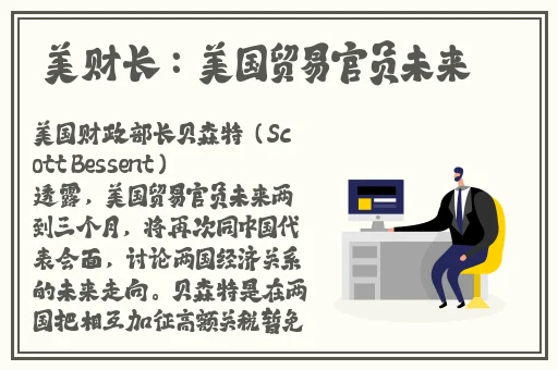罗志祥5G天天奭多人观后感评论
